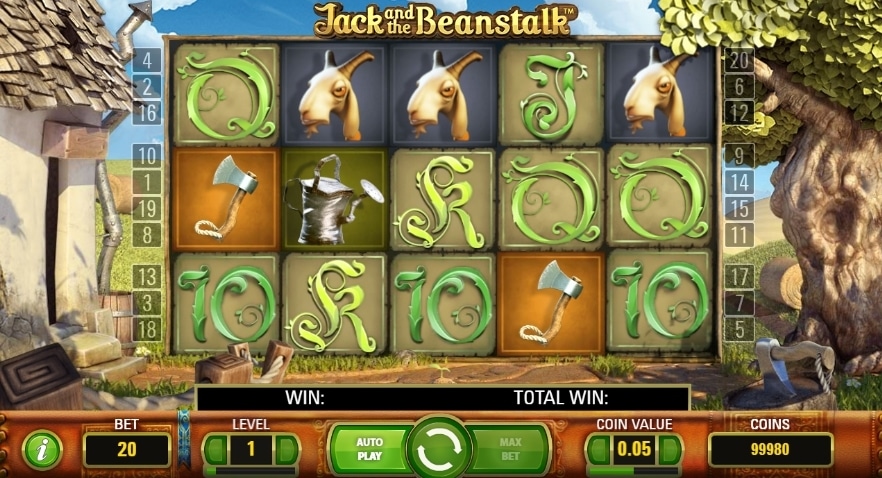afun download