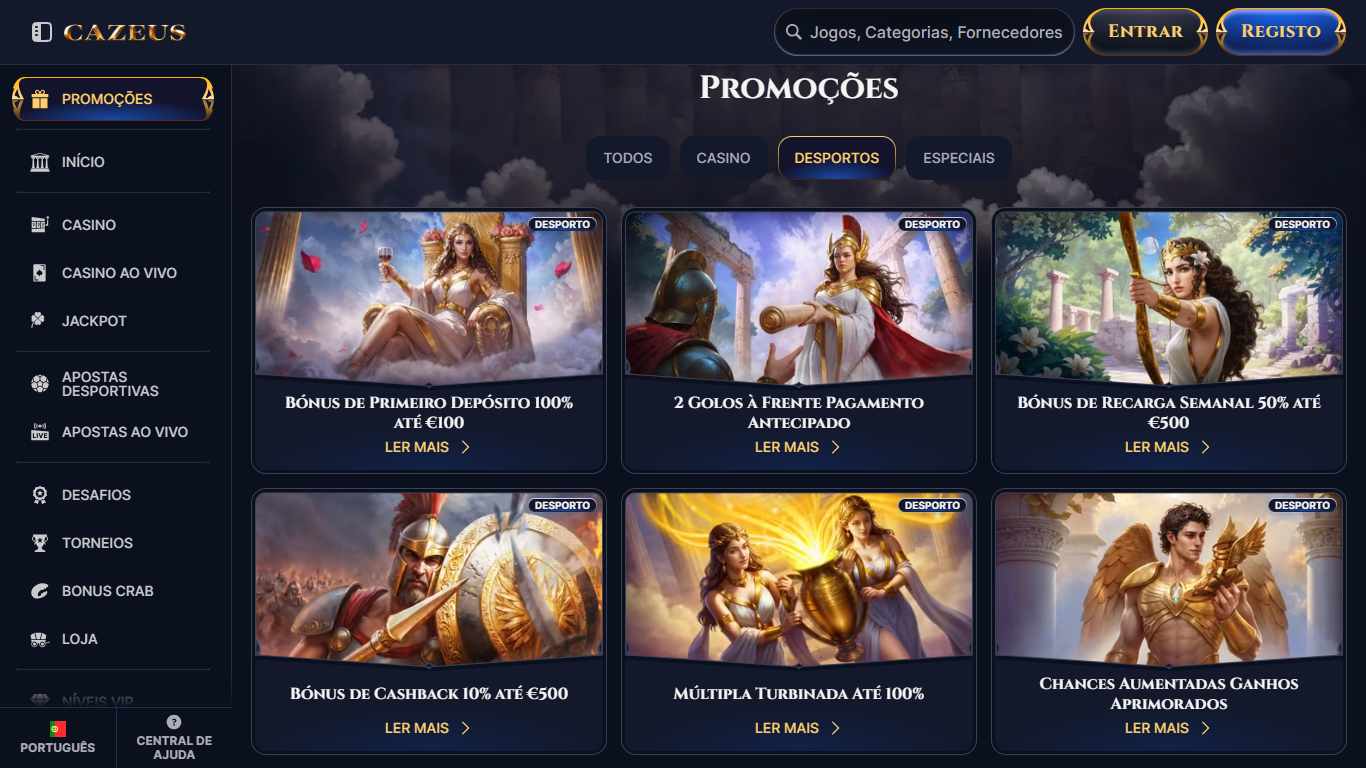 afun download